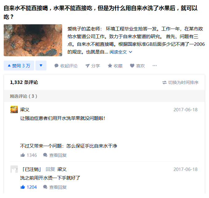无标题1.png