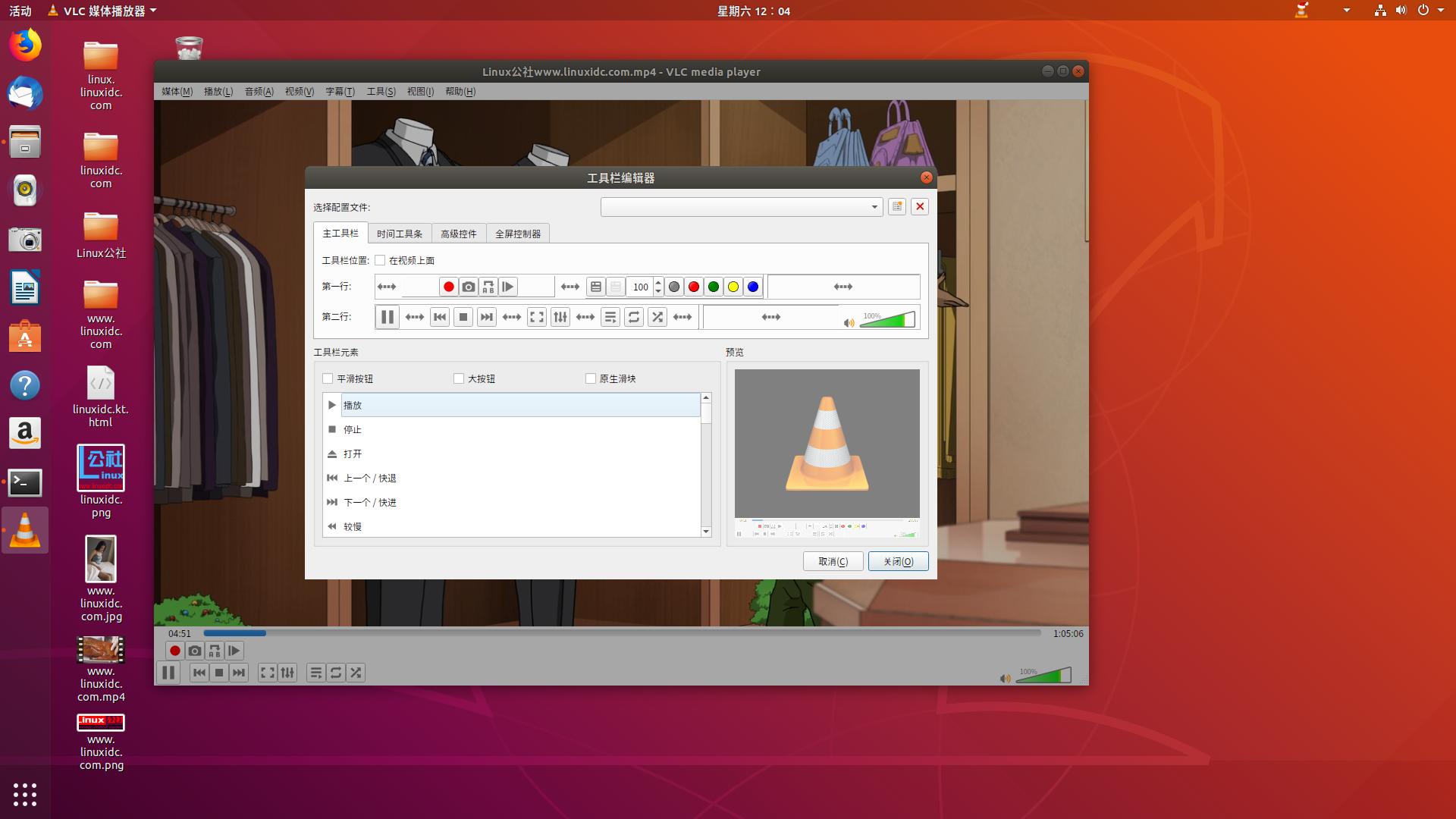 src=http _www.linuxidc.com_upload_2018_12_18122912065865.png&amp;refer=http _www.lin.jpg