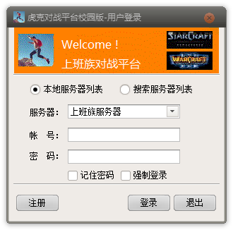微信截图_20210814000727.png