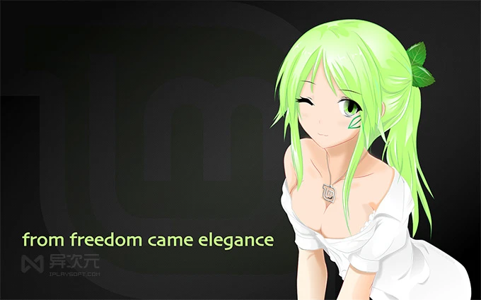 linux_mint_anime_girl.jpg!0x0.jpg