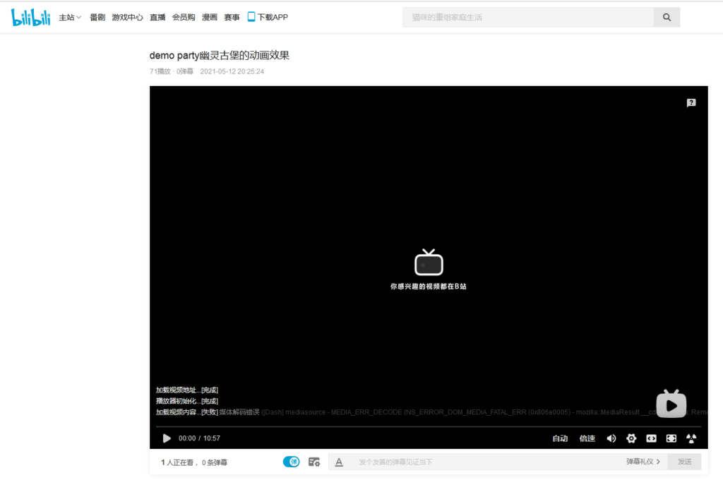 183250kakaea6qzakq9q6e-1024x680.png