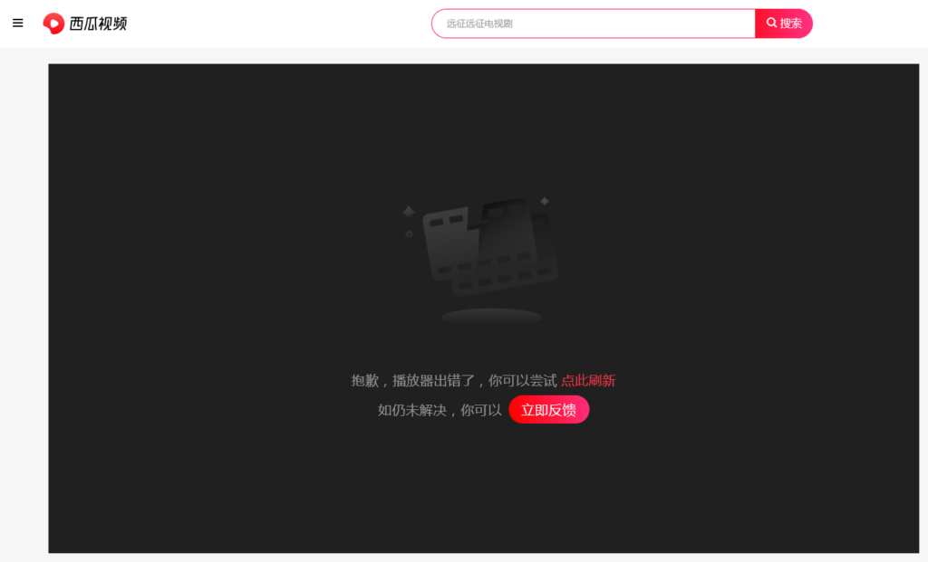 2d9278df87467c3d5d2f11529c0a45b6-1024x621.png