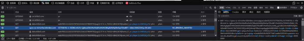 8408cbdf720cdd45623b6ceba84dc088-1024x138.png