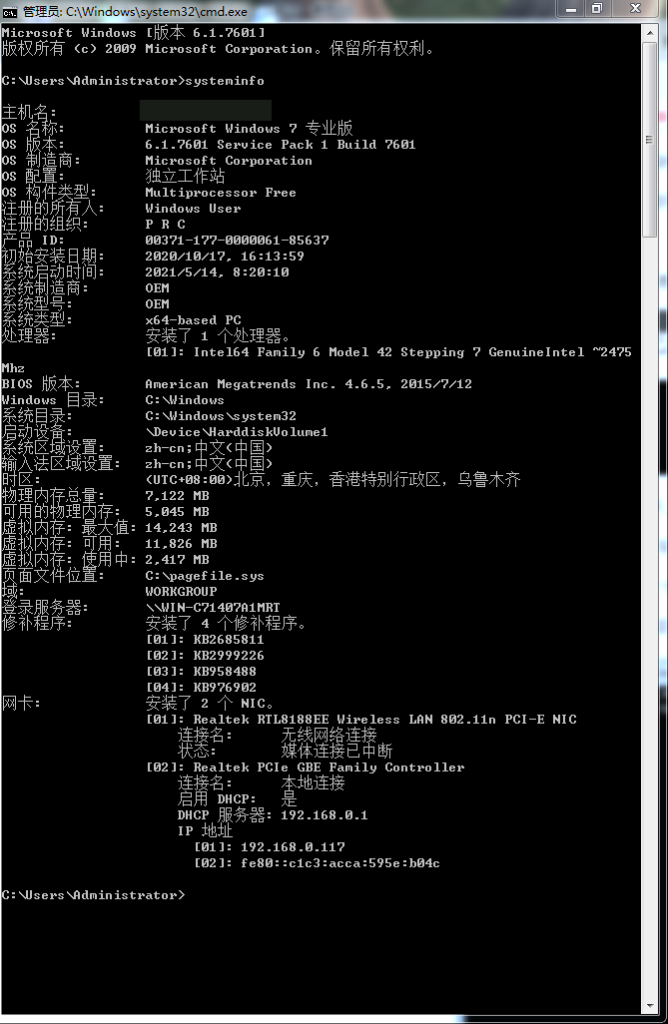 183226idv5pvtuaudfvuvf-668x1024.png