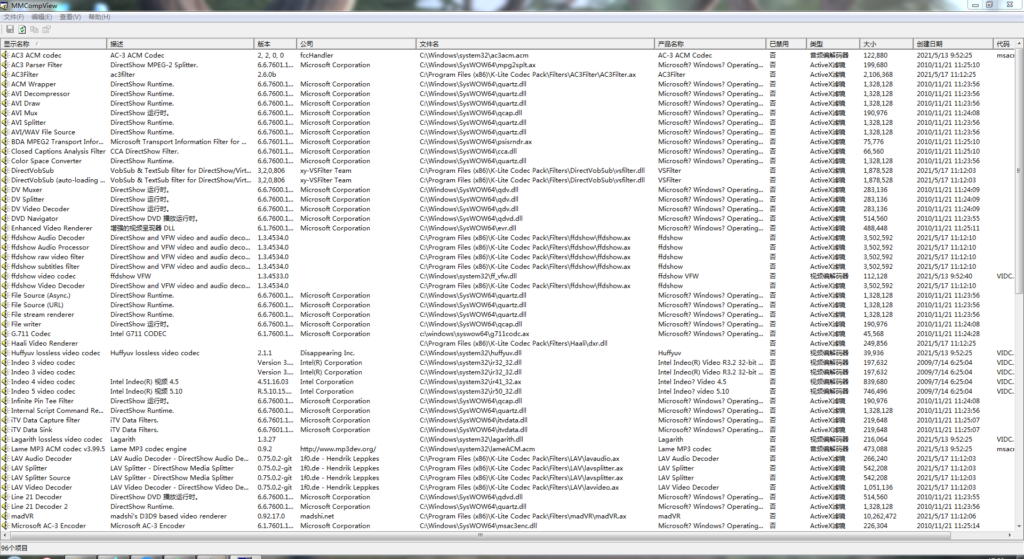 10e3652992d86170b495154dee5cef3e-1024x559.png