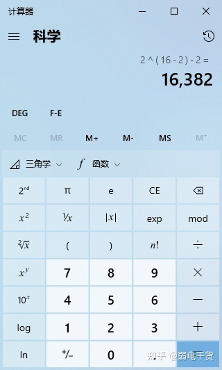 v2-e3cc647ec3f46fa248f9c1b527ba8b87_720w.jpg