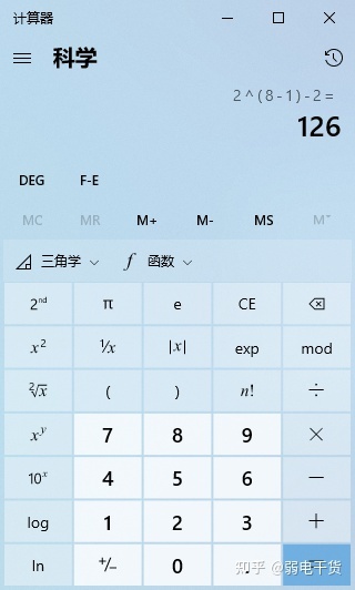 v2-e334d85d5024909ca31fff45e7d3da8d_720w.jpg