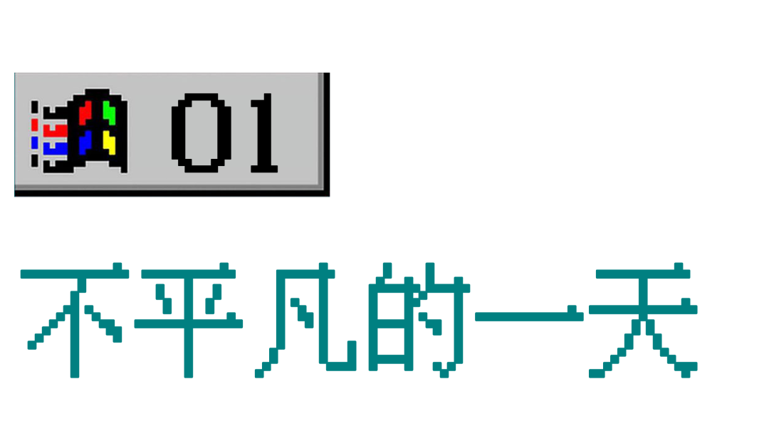 640?wx_fmt=png.jpg
