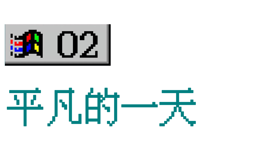 640?wx_fmt=png.jpg