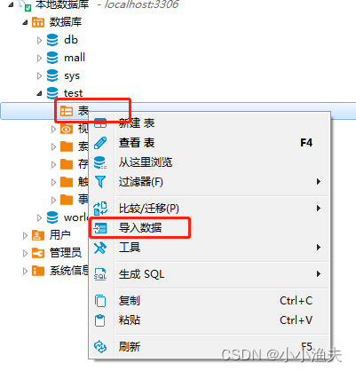 aaf1beda16e449d0a76e2e60c3315798.png