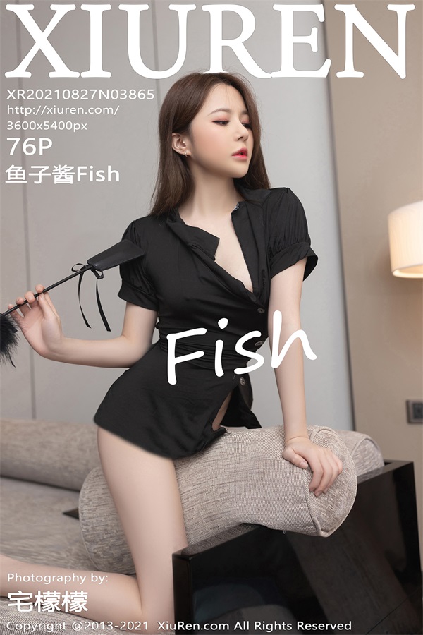 ee10dbifryc164fee1c24a1e42237cae58d4fcd56.jpg