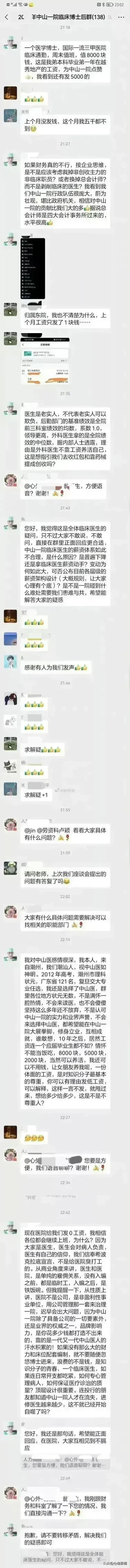 46g300n9128d5b9dcf8413f718b685cc790379d32.png