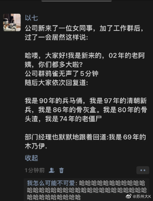 737c0c50vi116990f26771a8dd6a16f6a564dc7f4.jpg