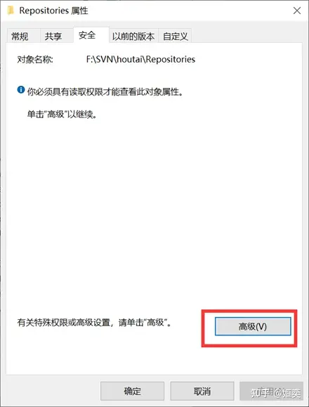 v2-e8951f63b86dafb1aedc367348de0964_720w.jpg